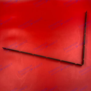 032.03.180 Seal Blade