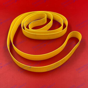 MBO 2035mm x 25mm Yellow Belt