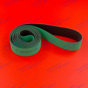 Y784026 Belt Turn Drum Inner