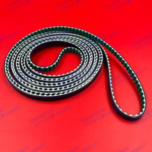 FL00050 Belt Envelope - Infeed Conveyor