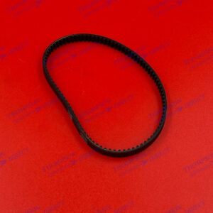 FL00070P Actuator Drive Belt - Diverter