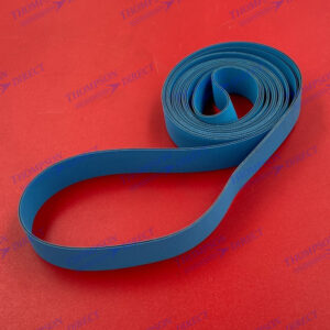 1187044 Discharge Belt SLD 9752001HC44 20mm Wide Blue Hard Carcass