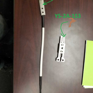 YS-2A-153 Heater Newer Style